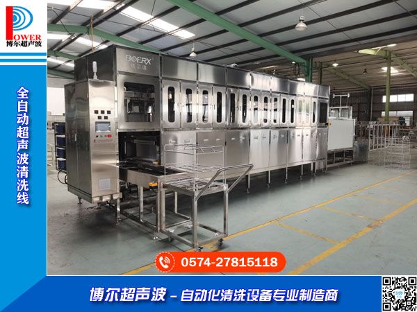 偡ȫԄ(dng)ϴC(j)